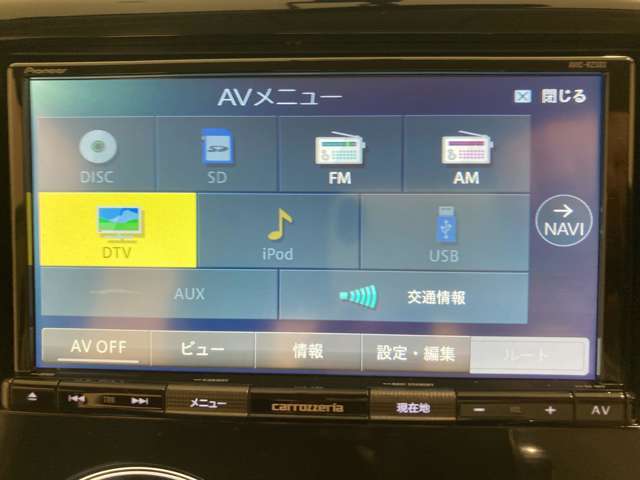 ワンセグ、DVD、CD再生、新しいナビ、オーディオへ交換、バックカメラ取付等も対応しております。お気軽にお問合せ下さい。