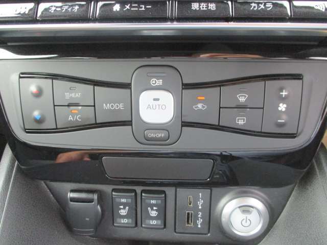 ★オートエアコン★温度設定だけで車がいつも快適に自動調整します♪風量や吹き出し口も自動で行われます。もちろんお好みの設定にも調整可能です♪