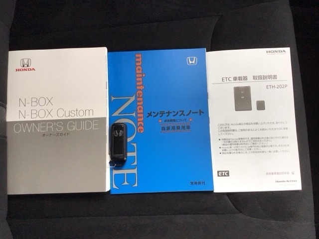 買う時だけでなく、買った後も「安心・満足」が続く。それが、Hondaの認定中古車です♪