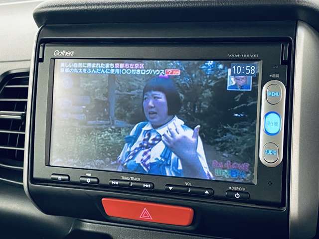「地デジ」カーナビでテレビが見れます！