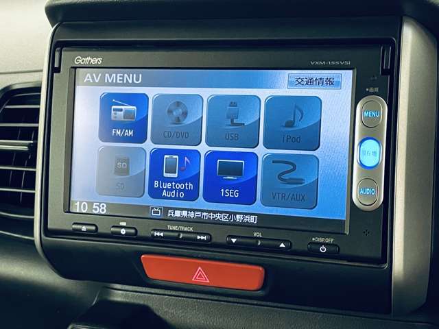 「AVソース」　様々なメディアのオーディオを利用できます！