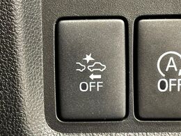 【トヨタセーフティセンス】走行中に前方の車両等を認識し、衝突しそうな時は警報とブレーキで衝突回避と被害軽減をアシスト。より安全にドライブをお楽しみいただけます。