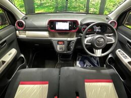 グループ総在庫数約30，000台！！全国の系列店からメーカー・車種問わずご紹介出来るので、あなたにピッタリのお車が見つかるはずです♪まずはお問い合わせ下さい☆