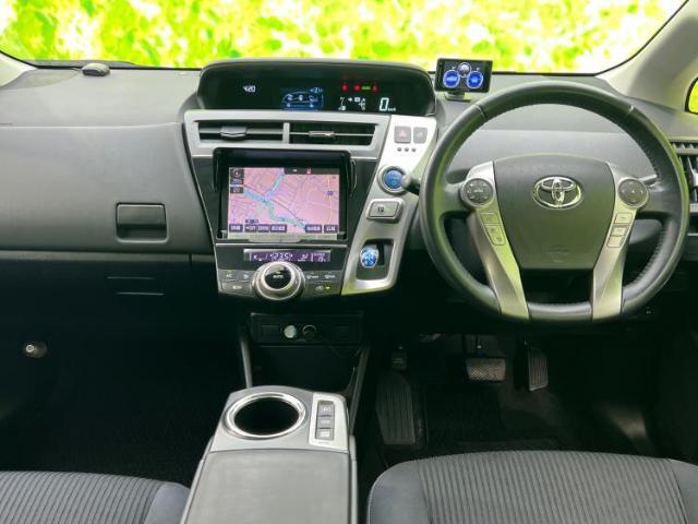 今の愛車いくらで売れるの？他社で査定して思ったより安くてショック・・・そんなお客様！是非一度WECARSの下取価格をご覧ください！お客様ができるだけお得にお乗り換えできるよう精一杯頑張ります！