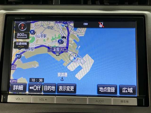 半年毎の点検とエンジンオイルをパックにした「ウェインズメンテナンスパスポート」（有料）をご用意しております。詳しくは、スタッフにお尋ねください。