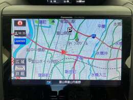 【カーナビ】ナビ利用時のマップ表示は見やすく、いつものドライブがグッと楽しくなります！