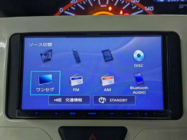 【社外ナビ】　こちらのお車のナビはCD/DVD再生・ワンセグTVの視聴・BLUETOOTHオーディオがお使いいただけます！