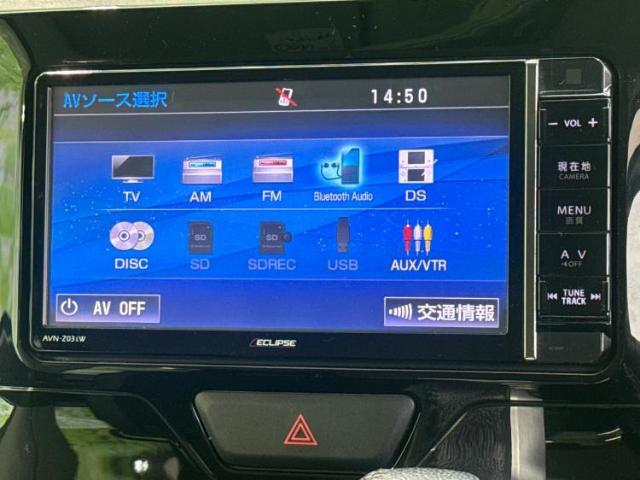 分割でのお支払いをご検討のお客様！まずはお見積りだけでも是非お問い合わせください！お客様に最適なお支払いプランをご提案いたします！