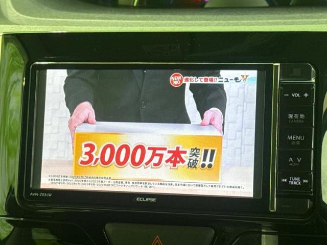 ご購入後の車検やメンテナンスもWECARSにお任せください！自社で整備から修理まで行っておりますので、ご納車後のアフターフォローもお任せください！