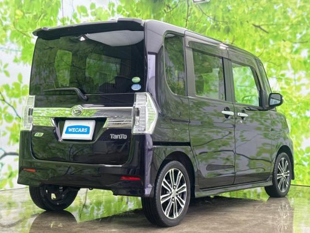 全国に店舗を展開しているのでどこでもお取り寄せが可能です！この車が気になるけど遠方だから・・・と諦める必要はありません！※別途陸送費が必要です。