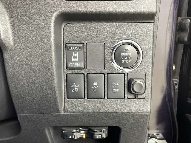 【運転席操作部】快適なドライブを楽しむための機能が装備されています！運転席から触れるので、使いやすいです！除菌プランいれていただくと、さらに清潔で安心していただけます！