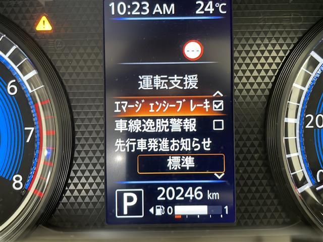 【スピードメーター】メーターがシンプルで見やすく運転しやすいですね！◆乗って触って体感してみてください！！当社車両は試乗可能です！お気軽にスタッフまでご相談ください！