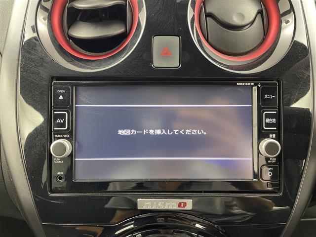 【純正ナビ】専用設計で車内の雰囲気にマッチ！ナビ利用時のマップ表示は見やすく、いつものドライブがグッと楽しくなります！