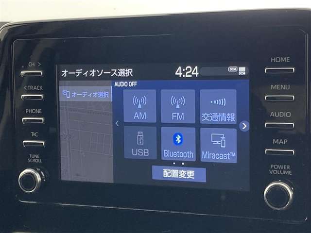 ブルートゥースに接続することにより、スマホに入ったお気に入りの音楽を車内で楽しむことができます♪あると本当に便利な機能になっています！