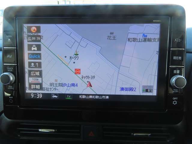 （SDナビ）知らないところも安心です！