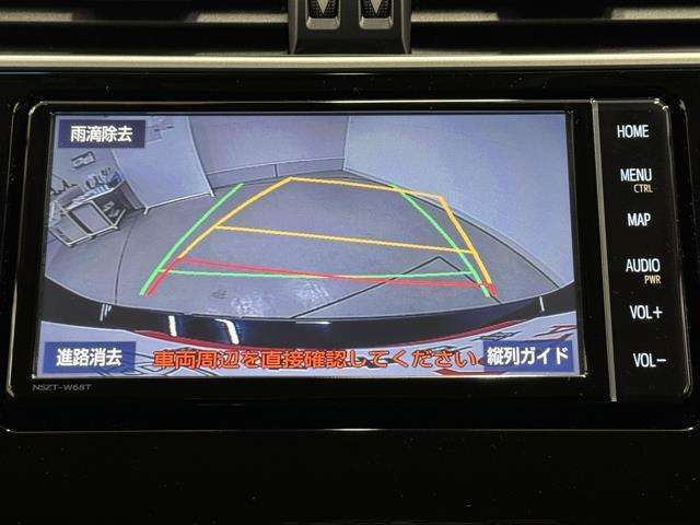 バックモニター付なので後退時に後方が見えるので安心。　車は構造上、死角がたくさんなので万が一を考えると必須ですね。　あくまで補助の為の装備、バックは目視で確認する事が重要ですよ。