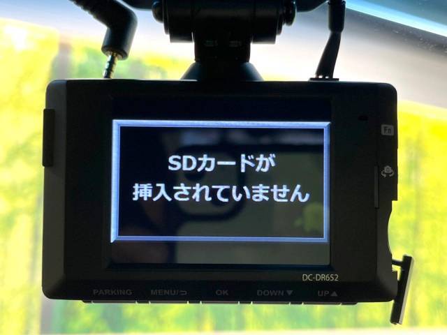 【ドライブレコーダー】安心・安全なカーライフに必須のドライブレコーダーを装備！走行中はもちろん、あおり運転や事故に遭遇した際の状況も映像で記録し、万一のリスクに備えます。