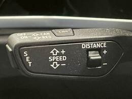 【レーダークルーズコントロール】装備で高速道路の運転も楽々です！