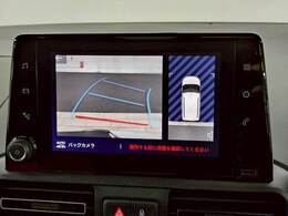 【カラーバックモニター】を装備しております。リアの映像がカラーで映し出されますので日々の駐車も安心安全です。