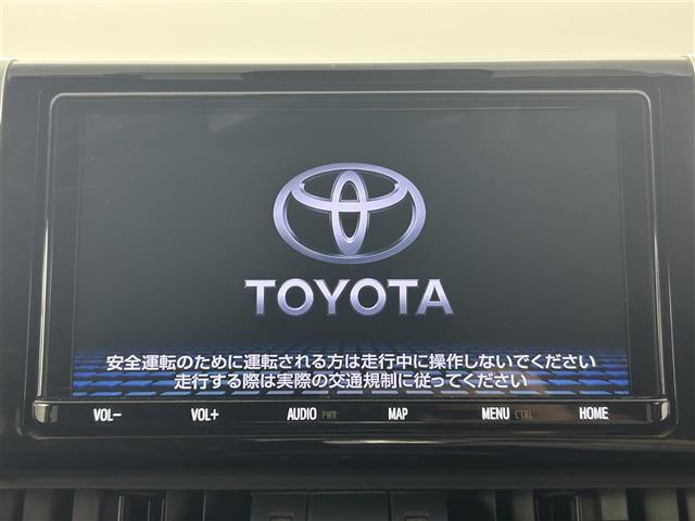 【カーナビ】ナビ利用時のマップ表示は見やすく、いつものドライブがグッと楽しくなります！