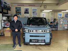 営業担当の福本(ふくもと)と申します。私が担当させていただきます。どうぞよろしくお願いします。