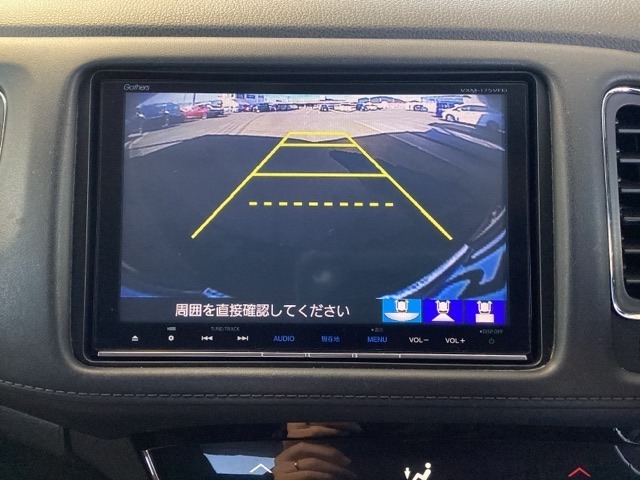 バックモニターにガイド線表示付きなので車庫入れも安心【カメラアングルは3パターンから選べます】知らない道でも安心して楽しくお出かけができます。