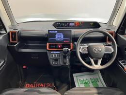 弊社営業時間は朝9：30から夕方18：00です♪