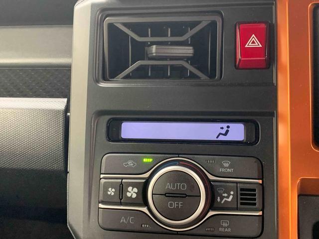 ダイハツ沼津販売のU-CARなら、常備在庫約300台の中からお客様のご希望に合わせた1台をお選びいただけます。掲載以外のお車もどんどん入荷中です☆