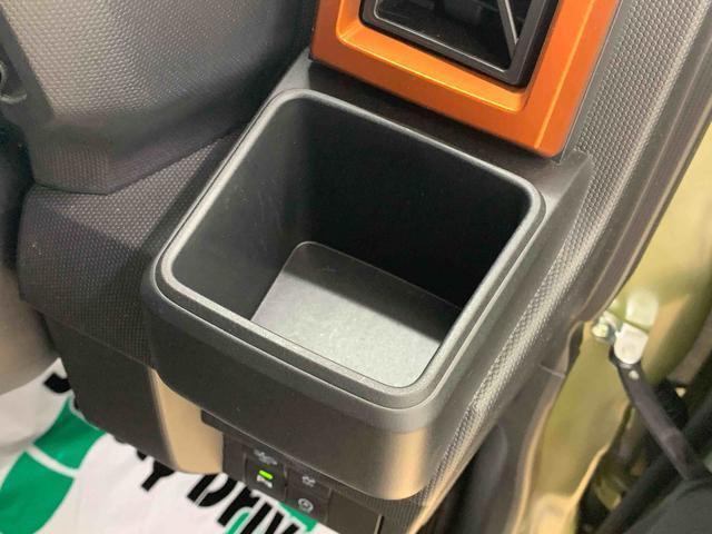 見つけたらラッキー☆お得に購入できる「特典クーポン」をご用意しております。※車種ごとに特典が異なりますのでご商談時に「クーポンみたよ」とお知らせください☆
