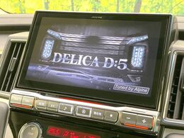 【ナビゲーション】目的地までしっかり案内してくれる使いやすいナビ。Bluetooth接続すればお持ちのスマホやMP3プレイヤーの音楽を再生可能！毎日の運転がさらに楽しくなります！！