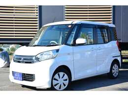 流山街道沿い！ブルーの看板が目印です。只今セール開催中！