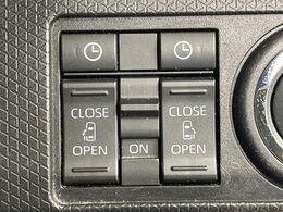 【両側パワースライドドア】スマートキーや運転席のスイッチで後席両側スライドドアの開閉が可能♪電動だから力を入れてドアを開ける必要が無く、小さなお子様でも簡単に開け閉めでき快適です♪