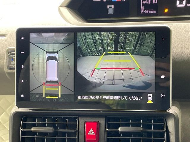 【パノラマモニター】専用のカメラにより、上から見下ろしたような視点で360度クルマの周囲を確認することができます☆死角部分も確認しやすく、狭い場所での切り返しや駐車もスムーズに行えます。