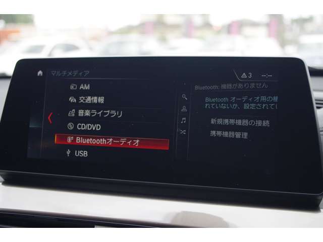 LIBERALAは全国に約45店舗以上※。どの店舗の在庫でもお近くのLIBERALAでご購入いただけます。※2024年8月現在