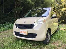 ファーストカーに