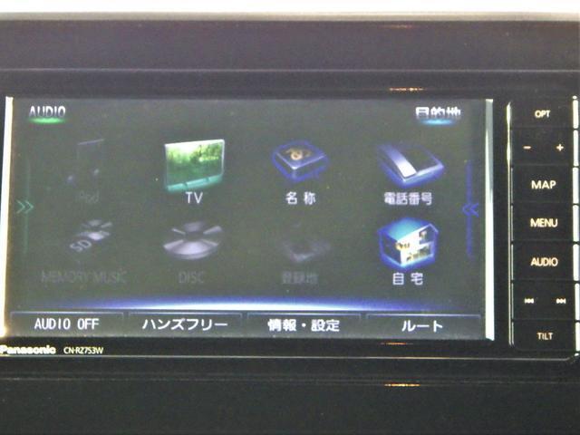 DTV/Bluetooth/AM・FMラジオなどもOKですよ！