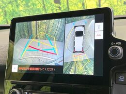 【パノラミックビューモニター】専用のカメラにより、上から見下ろしたような視点で360度クルマの周囲を確認することができます☆死角部分も確認しやすく、狭い場所での切り返しや駐車もスムーズに行えます。