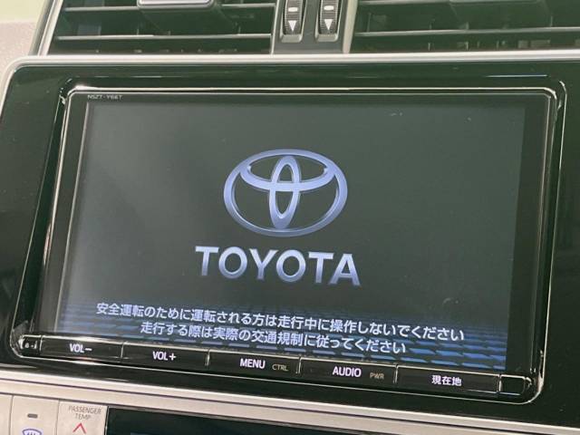 【大画面ナビ】人気の大型9インチナビを装備。存在感のある大画面はインパクト大！ナビ利用時のマップ表示は見やすく、テレビやDVDは臨場感がアップ！いつものドライブがグッと楽しくなります♪