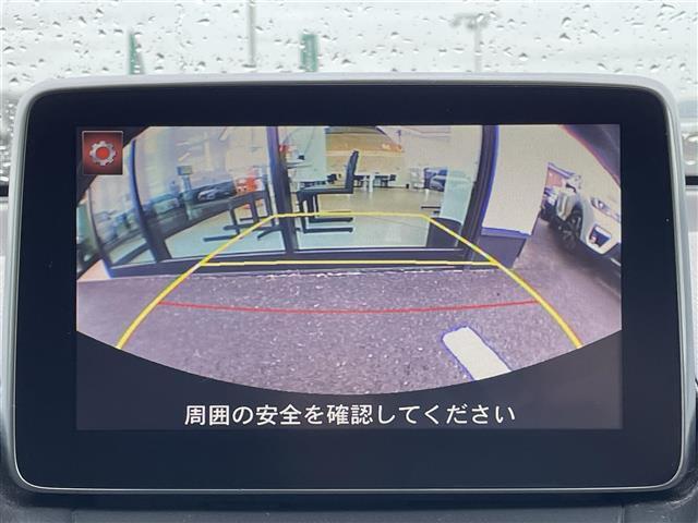 【　ナビゲーション　】ナビゲーションシステム装備なので不慣れな場所へのドライブも快適にして頂けます♪