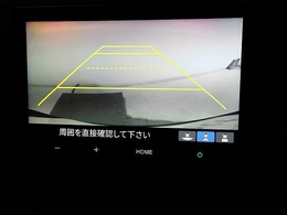 【リアカメラ】3パターンの映像表示で、後方確認をサポート！映像は『ノーマル』『広角』『真上』の3モードから選べます♪