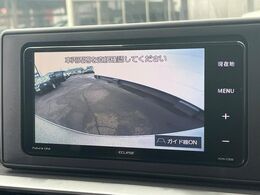 【バックカメラ】駐車時に後方がリアルタイム映像で確認できます。大型商業施設や立体駐車場での駐車時や、夜間のバック時に大活躍！運転スキルに関わらず、今や必須となった装備のひとつです！