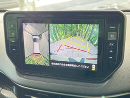 【パノラマモニター】専用のカメラにより、上から見下ろしたような視点で360度クルマの周囲を確認することができます☆死角部分も確認しやすく、狭い場所での切り返しや駐車もスムーズに行えます。