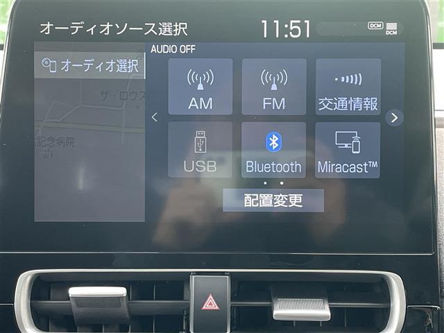 【カーナビ】ナビ利用時のマップ表示は見やすく、いつものドライブがグッと楽しくなります！