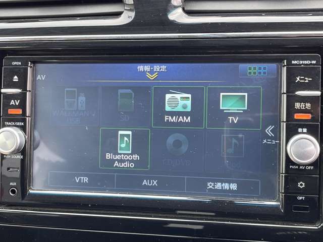 フルセグ・Bluetoothオーディオ・DVDなどオーディオ機能も充実！