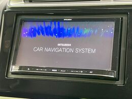 【ナビゲーション】使いやすいナビで目的地までしっかり案内してくれます。各種オーディオ再生機能も充実しており、お車の運転がさらに楽しくなります！！