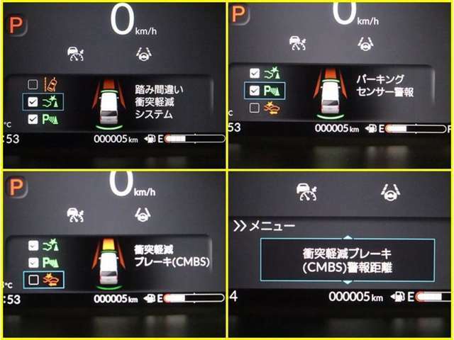 岐阜トヨペットの展示車は、不安が消える、安心が見える、3つの安心を備えています1まるごとクリーニング2トヨタ認定検査員による車両検査証明書付3メーカー年式問わず1年間の無料保証付