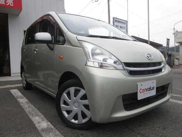 お車に関することは、全て当店にお任せください！新車・中古車販売はもちろん、車検、点検・修理、板金塗装、自動車保険等・トータルサポート致します！！