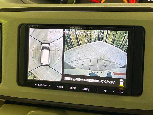 【全方位モニター】専用のカメラにより、上から見下ろしたような視点で360度クルマの周囲を確認することができます☆縦列駐車や幅寄せ時に活躍してくれます♪