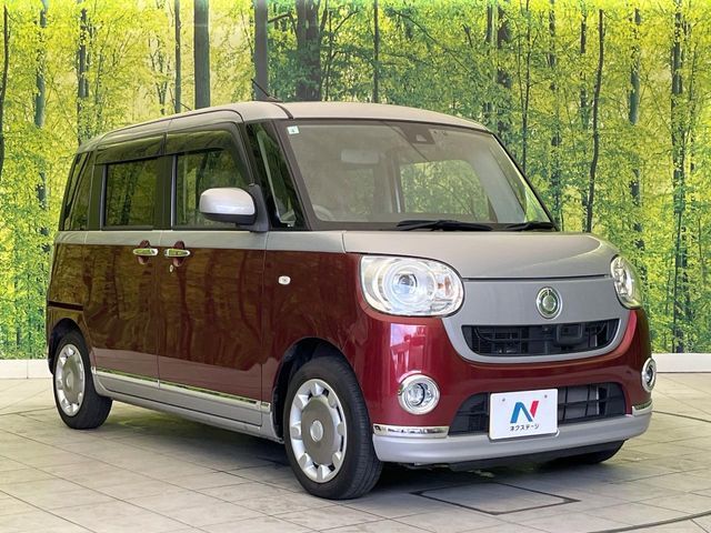 大好評のボディコーティング「弾スプラッシュコート」もご納車までに施工可能。通常のガラスコートと異なる、耐久年数6年の無機質ガラスコーティングが、ボディをキレイな状態に保ってくれます。