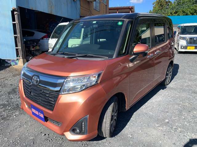 ご不明点は何なりとお問合せくださいませ。